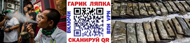 Где найти наркотики Красновишерск Марихуана Cocaine Амфетамин Мефедрон