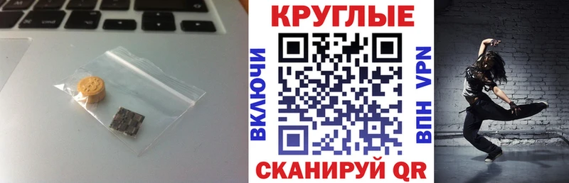 Ecstasy Philipp Plein  МЕГА сайт  Красновишерск 
