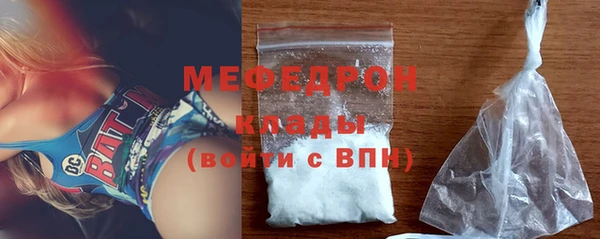 наркотики Каменка