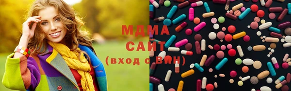 наркотики Каменка