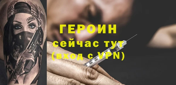 дурь Иннополис