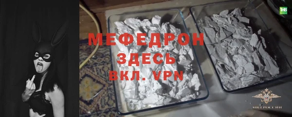 дурь Иннополис