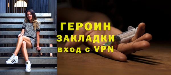 экстази Инта
