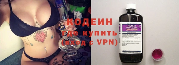 mix Кукмор