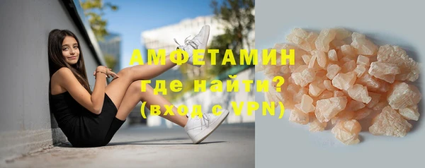 дурь Иннополис