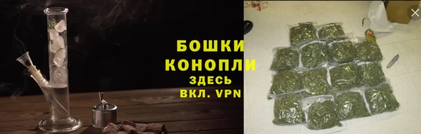 экстази Инта
