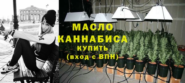 наркотики Каменка
