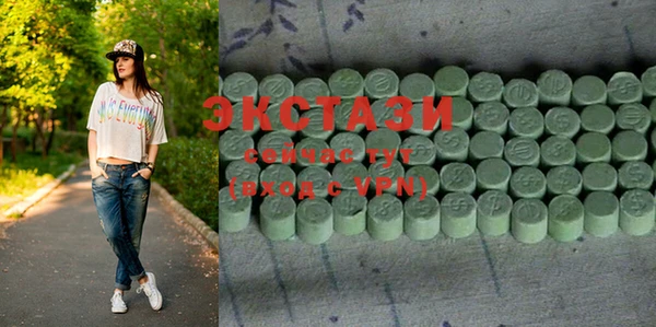 дурь Иннополис