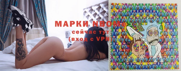 МДПВ Зерноград