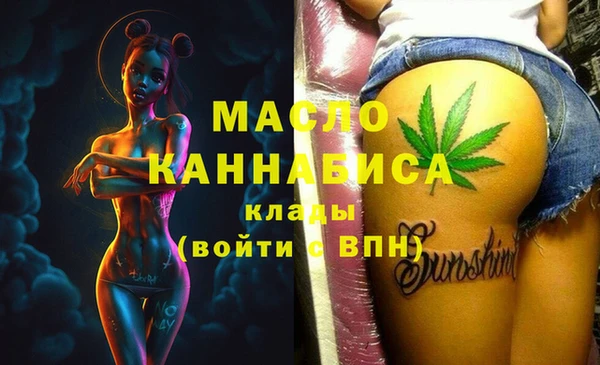 mdpv Куйбышев