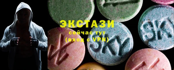 шишки Каменск-Шахтинский
