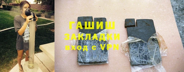 экстази Инта