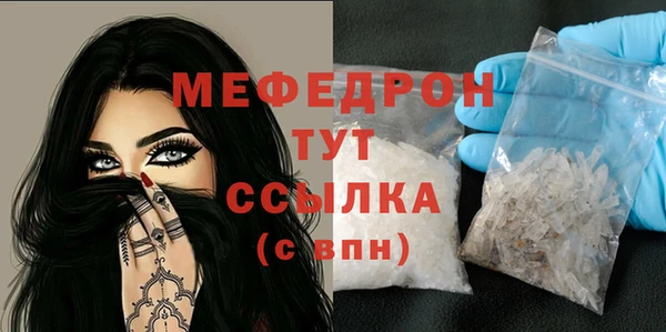 дурь Иннополис