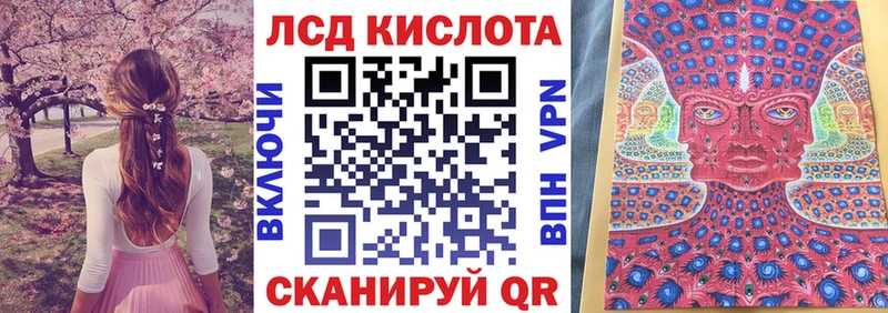 Марки 25I-NBOMe 1,8мг  Красновишерск 