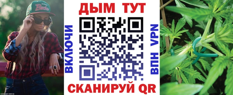 Канабис тримм  продажа наркотиков  Красновишерск 